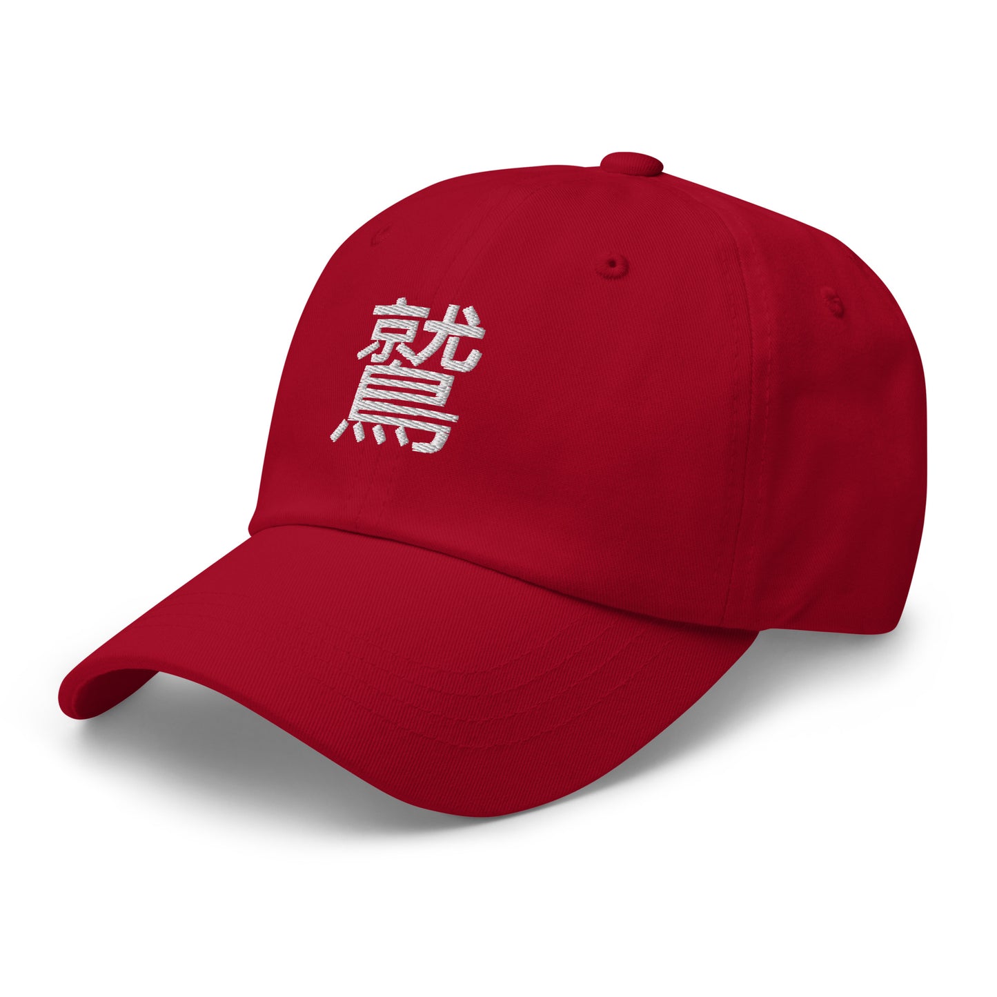 Eagle Japanese Kanji Symbol Classic Cap - New Eagle Company