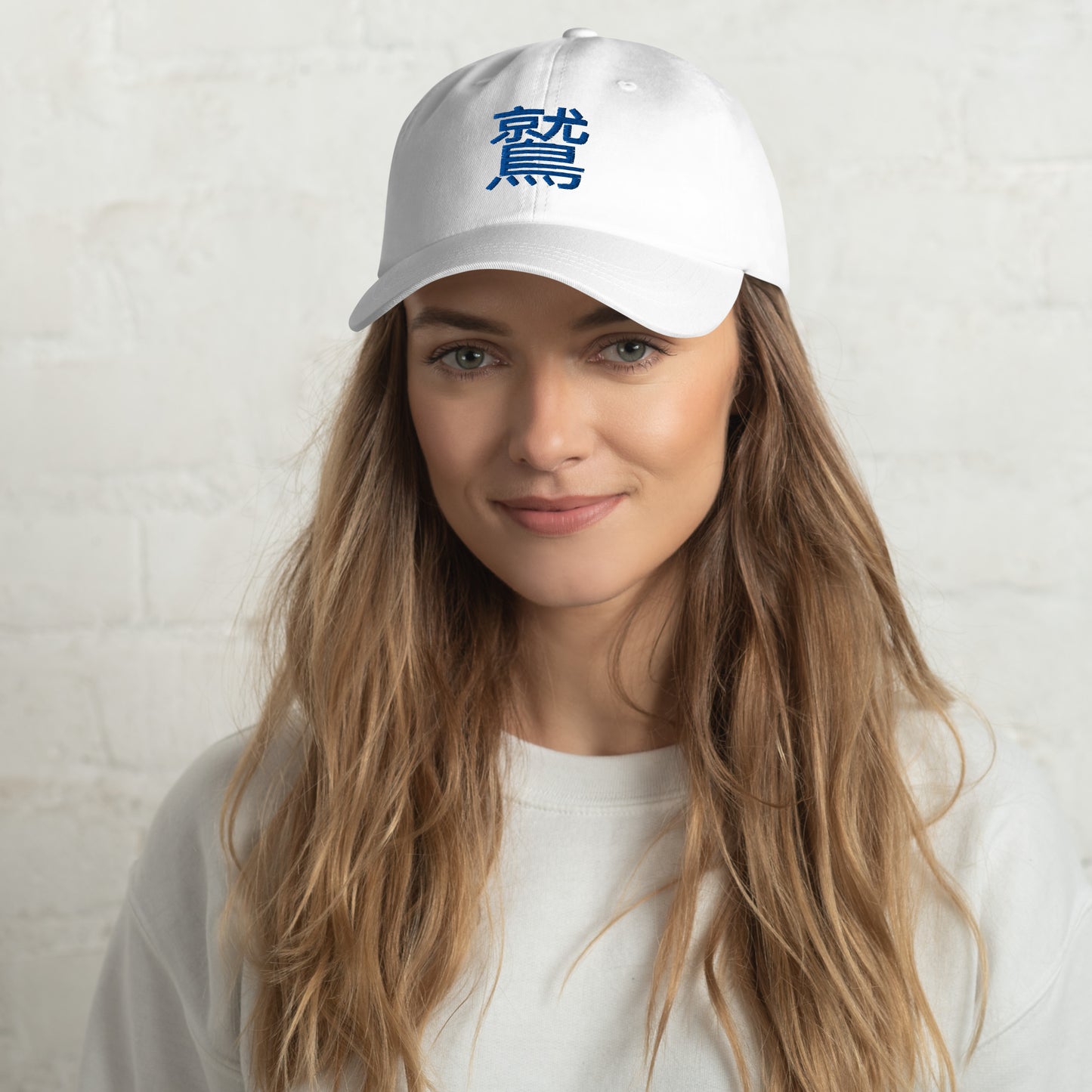 Eagle Japanese Kanji Symbol Classic Cap - New Eagle Company