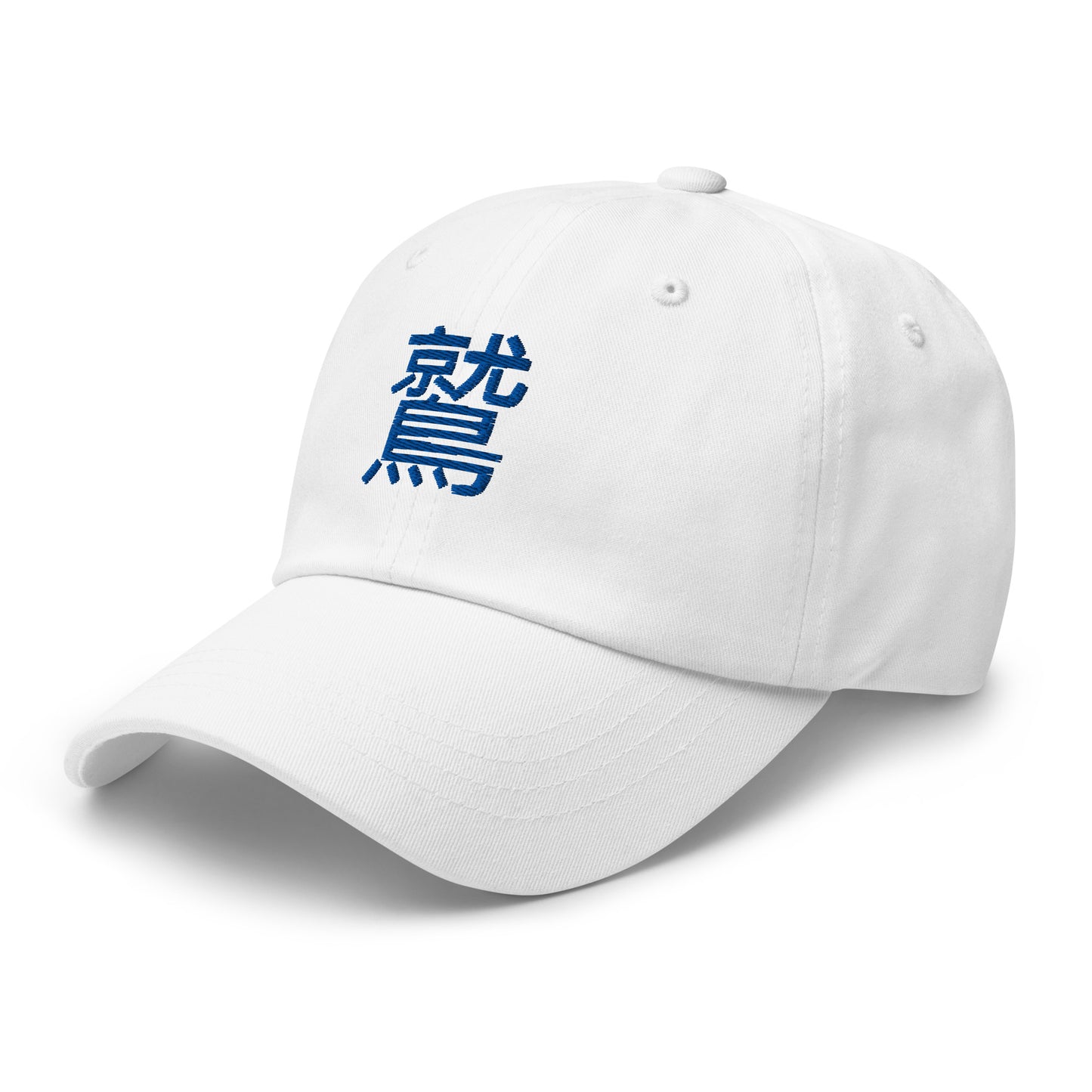 Eagle Japanese Kanji Symbol Classic Cap - New Eagle Company