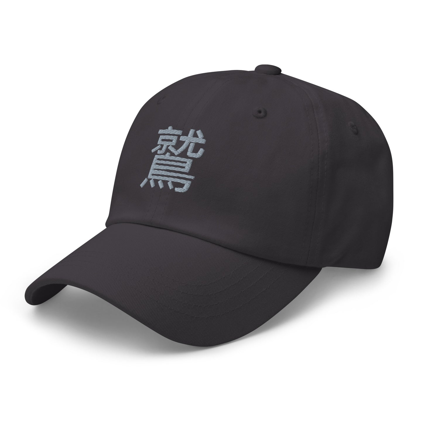 Eagle Japanese Kanji Symbol Classic Cap - New Eagle Company 